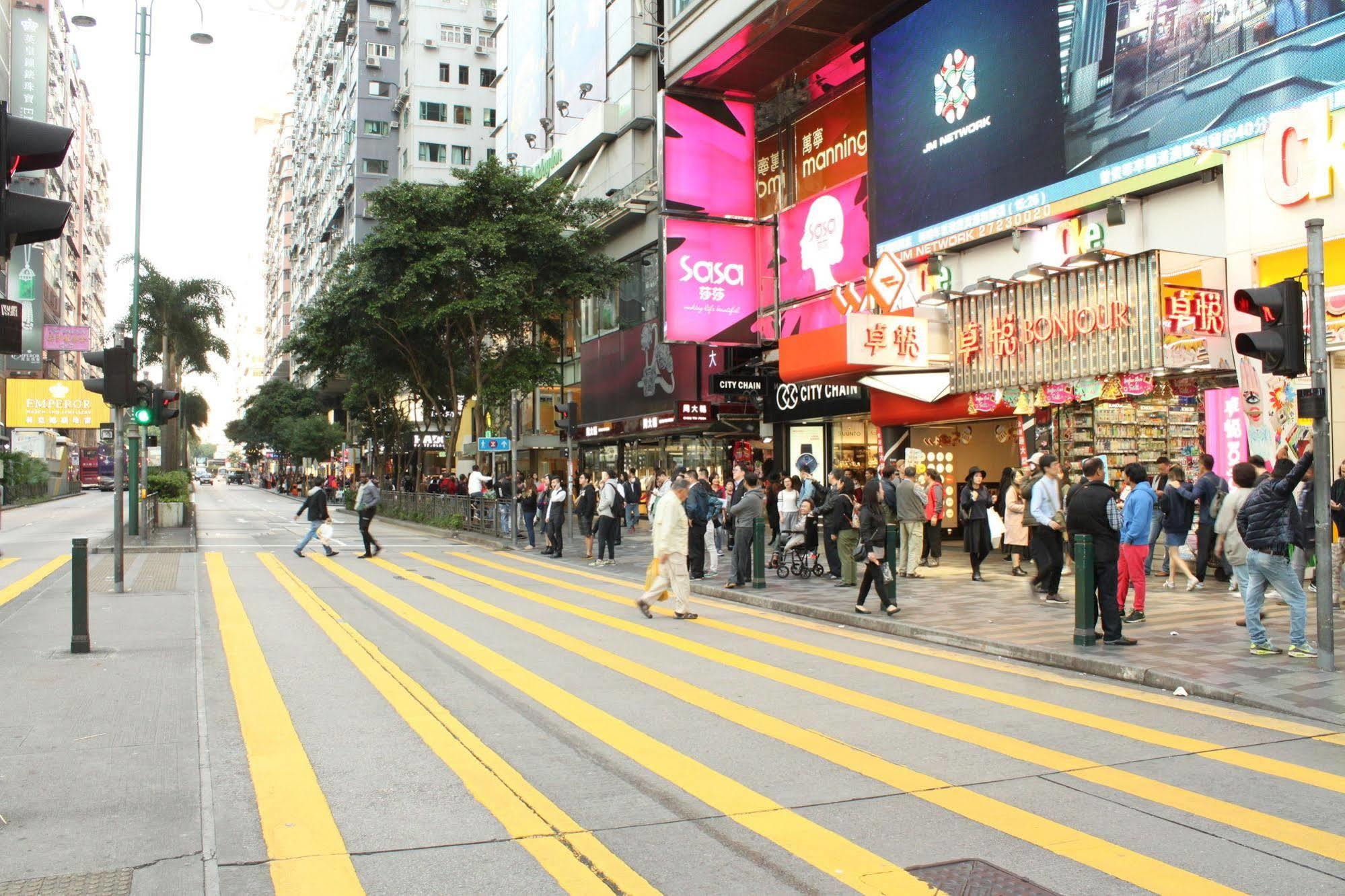 New Fortunate Guest House Hong Kong Exterior photo